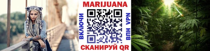 Где найти наркотики Владимир Марихуана  Мефедрон  Cocaine  Галлюциногенные грибы  Гашиш  APVP 