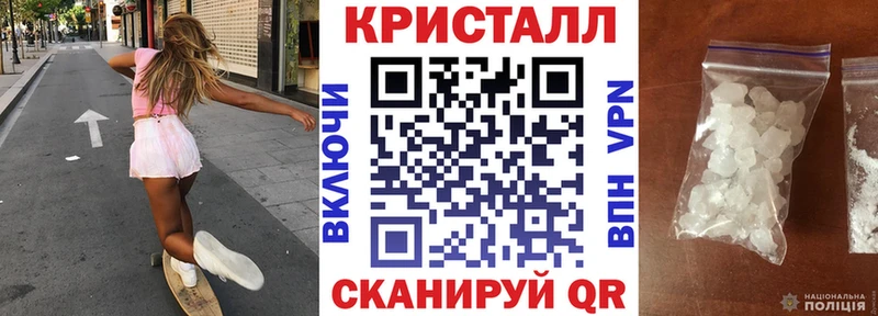 АМФЕТАМИН 97%  наркошоп  Владимир 