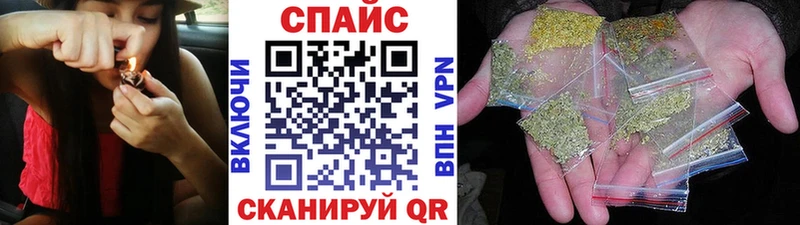 БУТИРАТ оксибутират  где найти наркотики  Владимир 