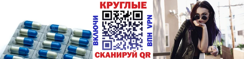 Ecstasy Philipp Plein  Владимир 