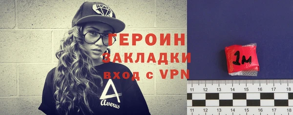 ПСИЛОЦИБИНОВЫЕ ГРИБЫ Верея