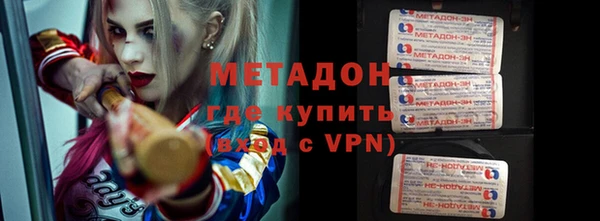 прущий лед Верхнеуральск