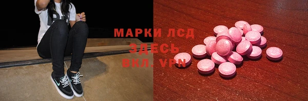 каннабис Верхний Тагил