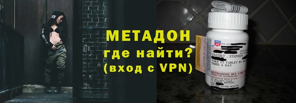 каннабис Верхний Тагил