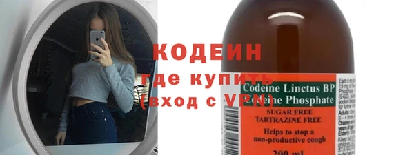 каннабис Верхний Тагил