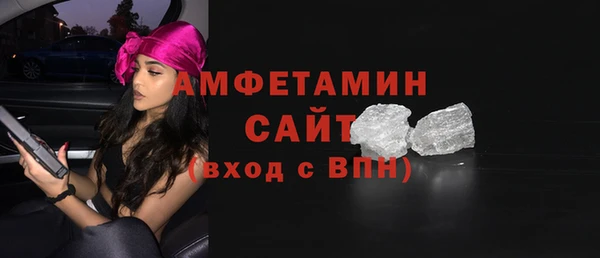 дживик Володарск