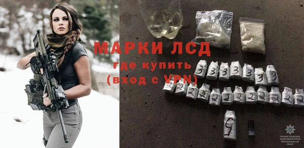 каннабис Верхний Тагил