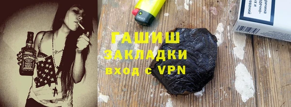 прущий лед Верхнеуральск