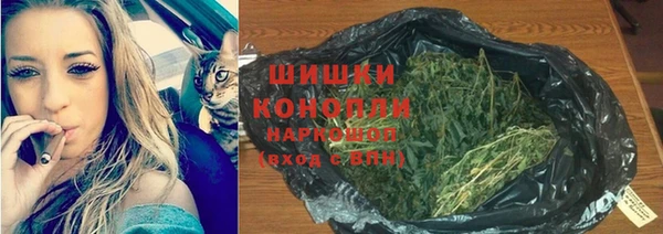 каннабис Верхний Тагил