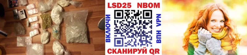закладки  Владимир  Лсд 25 экстази ecstasy 