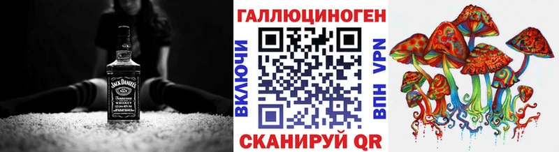 Псилоцибиновые грибы MAGIC MUSHROOMS как найти Владимир