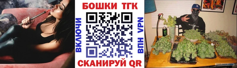 Бошки марихуана SATIVA & INDICA  KRAKEN маркетплейс  Владимир 